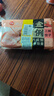 三全黄金比例三鲜水饺618g*2袋36只 速冻水饺蒸饺煎饺早餐食品 实拍图