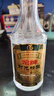沱牌 时光精酿 浓香型 白酒 50度 500ml *1单瓶装  实拍图
