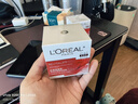 欧莱雅复颜面霜50ml套装视黄醇抗皱补水保湿面霜护肤品生日礼物 实拍图