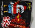 韩式火鸡面限时特惠袋装整箱方便面73g爆辣拌面精选粗面饼必备 超辣火鸡面*6包 实拍图