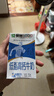 蒙牛低脂高钙牛奶 250ml*16盒 早餐伴侣健身减脂 送礼盒装 实拍图