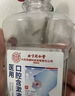 北京同仁堂化疗后医用漱口水放化疗后口腔溃疡促进黏膜修复消灼烧疼痛炎HW 【单盒装】化疗后漱口水 实拍图