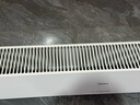 美的（Midea）【APP智能】石墨烯家用踢脚线取暖器电热电暖器浴室速热电暖气节能暖风机大面积全屋升温HDS22LYR 实拍图