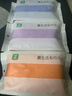 最生活密封毛巾纯棉轻柔3条装 新疆长绒棉A类毛巾吸水洗脸巾 蓝/紫/橘 实拍图