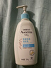 艾惟诺（Aveeno）艾维诺润肤乳露婴儿童身体乳保湿补水滋润干痒宝宝儿童面霜354g*2 实拍图