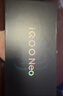 vivo iQOO Neo10 【国家补贴】 12GB+256GB 疾影黑 第三代骁龙8 自研电竞芯片Q2 120W闪充手机 实拍图