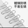 【2筒囤货装】齐心（COMIX）400枚29mm镀镍回形针 3#金属防锈曲别针 200枚/筒 办公用品 EB0037镍 实拍图