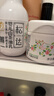 松达儿童面霜婴儿山茶油润肤乳宝宝保湿乳液秋冬滋润128g+68g 实拍图