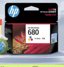 惠普（HP）680原装彩色墨盒 适用hp 2138/2677/3636/3638/3838/3776/3777/3778/4678/5078/5088打印机 墨盒 实拍图