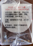 片仔癀皇后牌珍珠霜25g*3 补水保湿滋润擦脸霜男女适用面霜 实拍图