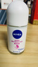 妮维雅（NIVEA）【 孙颖莎同款 】抑汗香体止汗露腋下干爽滚珠精华爽身走珠液50ml 实拍图