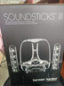 哈曼卡顿 SoundSticks 3 水晶三代 室内多媒体桌面电脑有线音箱低音炮 环绕立体声 赠送蓝牙接收器 实拍图
