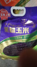 十月稻田 黑糯玉米 3.52斤(220g*8根) 东北甜黏玉米棒 早餐苞米 低脂零食 实拍图