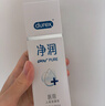 杜蕾斯（durex）净润人体医用润滑液60ml 情趣用品夫妻床上 润滑油剂房事免洗可舔 实拍图