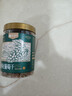 楼兰蜜语大颗绿香妃葡萄干280g/罐  香妃葡萄干系列 零食 蜜饯果干 葡萄  实拍图