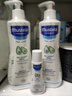 妙思乐（Mustela）儿童洗发沐浴二合一500ml 婴儿专用洗发水沐浴露法国进口 实拍图