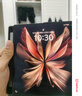 vivo X Fold5 12GB+256GB 钛度 217g超轻薄 等效6000mAh蓝海电池 超可靠三防折叠屏 AI 折叠屏 手机 实拍图