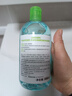 贝德玛（BIODERMA）【双11】小绿水净妍控油洁肤液500ml油皮卸妆水控油无需水洗 实拍图