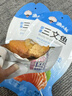 渔大叔 即食三文鱼48g高蛋白海鲜零食儿童孕妇即食休闲零食 实拍图