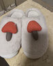 2025棉拖鞋女冬款蘑菇室内家居家用保暖毛绒拖鞋厚底棉鞋棉拖鞋女 蘑菇头棉拖-白色 40-41 适合39-40 实拍图