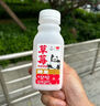 味全 萌兰五黑牛奶饮品720ml 黑芝麻营养早餐奶生牛乳配方低温牛奶 实拍图