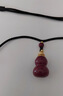 自由说朱砂葫芦吊坠项链可打开空心瓶子转运珠挂件护身符男款挂件配饰 朱砂吊坠 实拍图
