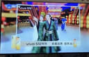 乐视TV（Letv）55英寸超级电视【电视机排行前十名】 液晶4K超高清 智能语音网络投屏 家用客厅酒店监控显示屏 55英寸 E55【1.5+8GB】 网络版 实拍图