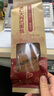 麦酥园 俄罗斯大列巴面包休闲零食品早餐面包饼干蛋糕点心小吃508g 实拍图