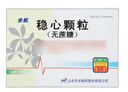 步长 稳心颗粒5g*9袋/盒【15盒装】 实拍图