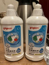  奶瓶清洗剂 洗奶嘴果蔬水杯餐具玩具洗洁精小瓶 400ml*2 实拍图