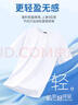 真维斯（Jeanswest）冰丝短袖T恤男夏季纯色体恤衫宽松大码运动健身半袖男士速干上衣 实拍图