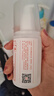 同仁堂人参维生素E乳300g(按压式)乳霜身体乳护手补水保湿滋润中秋节 实拍图