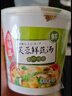 海福盛方便速食速溶冻干汤芙蓉鲜蔬蛋花紫菜酸辣味噌海鲜汤6味12杯110g 实拍图