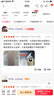 尖工甲沟炎专用斜口指甲刀指甲钳指甲剪鹰嘴不锈钢成人偏口脚趾工具 实拍图