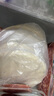 安井 桶装手抓饼 葱香味 2250g 25片  家庭装葱油饼煎饼 速食早餐面点 实拍图