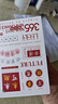 Touch Fish 365天倒计时台历日历中考高考考研提醒牌时间管理计划本开学计划表 365倒计时（未来可期） 实拍图