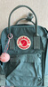FJALLRAVEN北极狐双肩包kanken mini男女户外出游书包旅行包23561 664霜绿色 实拍图