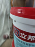 立邦厨房卫生间防水涂料阳台墙地面通用京雅居彩色柔韧型18kg 实拍图