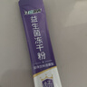 江中益生菌4000亿 成人儿童孕妇中老年人肠胃双歧杆菌调理活菌2g*20袋 实拍图