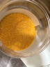 禾煜 有机玉米碴 2.5斤（小颗粒 玉米糁 苞米渣 有机五谷杂粮 真空装) 实拍图