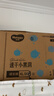 好奇（Huggies）金装拉拉裤XL96片(12-17kg)尿不湿【速干不易红】 实拍图