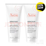 雅漾（Avene）三重保湿盈润乳200ML 保湿滋润告别干痒 身体乳液面霜敏肌男女 实拍图