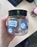 华味亨多口味蜜饯手抓包600g/盒独立小包装话梅干零食出游企业团购礼包 实拍图