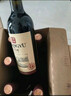 张裕多名利精品干红赤霞珠葡萄酒单瓶自饮入门级自营送礼微醺红酒 实拍图