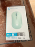 惠普（HP）DM10 无线蓝牙双模鼠标 商务办公无线鼠标苹果笔记本微声蓝牙便携式无线鼠标 绿色 实拍图