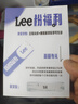 LEE潮牌双肩包男大容量通勤背包大学生电脑包高中初中生书包女旅行包 黑色（牛仔布） 实拍图