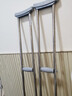 稻承老人手杖康复医用腋下拐杖年轻人骨折助行器不锈钢-大号两支DC311 实拍图