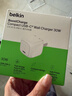 贝尔金（BELKIN）苹果充电器 30W小冰块 PD3.1快充头 苹果17手机充电头 type-c充电器 iPhone充电器 实拍图