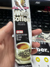 益昌老街（AIK CHEONG OLD TOWN）3合1(减少糖)速溶白咖啡粉 冲调饮品 马来西亚进口 15条600g 实拍图