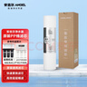 安吉尔 净水器滤芯厨下系老A6  V6 J1205 V3P J2577 净水器家用厨房净水器滤芯 【咨询客服领优惠价】 厨下PP棉 实拍图